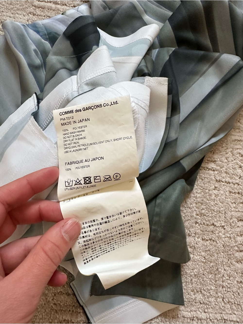Men's Dry Cleaner Trompe L'oeil Jersey T-Shirt COMME DES GARCONS HOMME PLUS - Picture 6 of 8